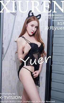 XiuRen No.0613 yuer_˿