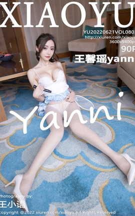 ﻭXIAOYU 2022.06.21 VOL.803 ܰyanni_˿