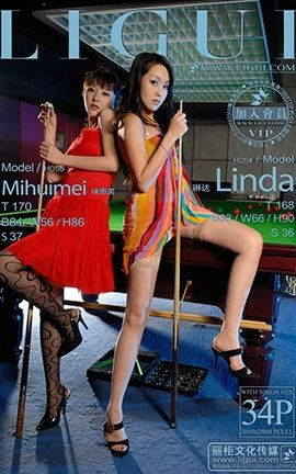 LiGuiд 2013.02.07 ģ մ _˿