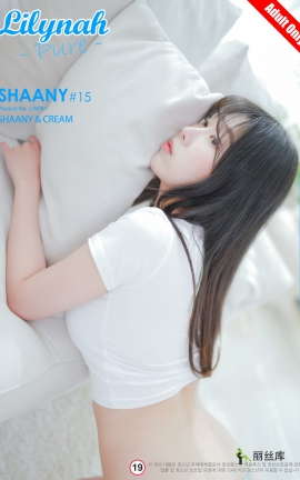 дLilynah Lw61 Shaany VOL.5 Shaany Cream