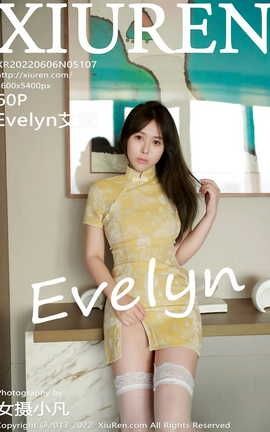 XIUREN 2022.06.06 VOL.5107 Evelyn