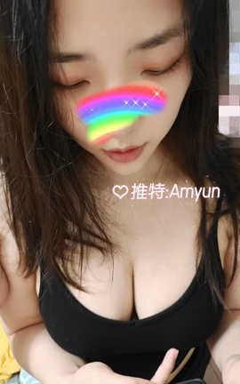 ѡϵ  AMYunŮ ¶¶߶ part2_˿
