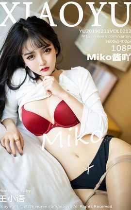 ﻭXiaoYu 2019.12.11  No.212  Miko߹_˿