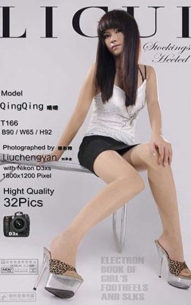LiGuiд 2011.08.22 ഺŮ model _˿