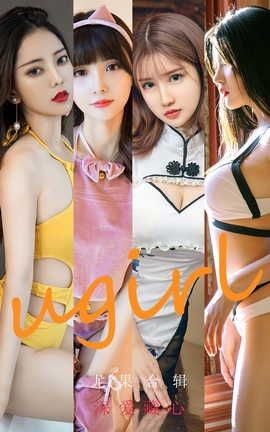 UGirlsAPP VOL.2417 ȹϼ _˿