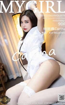 ¹MyGirl 2021.08.20 VOL.578 Carina_˿