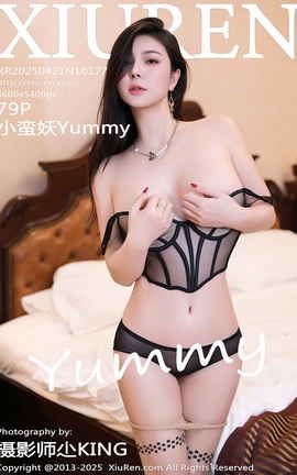 XIUREN 2025.04.21 VOL.10177 СYummy