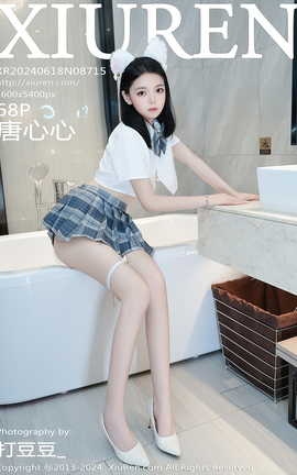 XIUREN 2024.06.18 VOL.8715 
