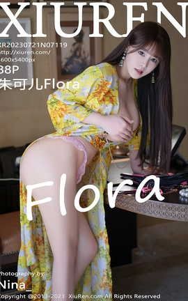 XIUREN 2023.07.21 VOL.7119 ɶFlora_˿