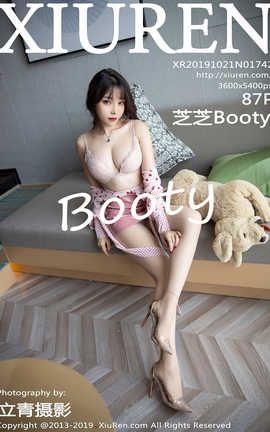 XiuRen 2019.10.21  No.1742 ֥֥Booty_˿