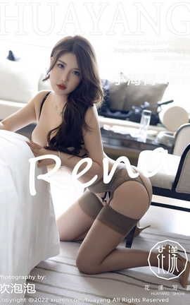 HuaYang 2022.02.28 VOL.488 СRena_˿