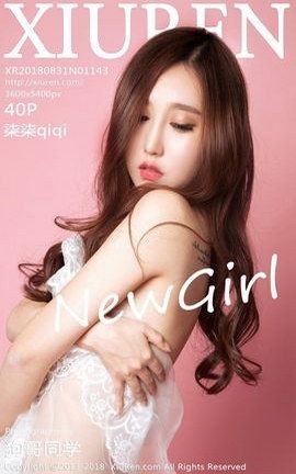 XiuRenд漯 VOL.1143 qiqi_˿