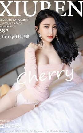 XiuRen 2021.01.21 No.3031 Cherryӣ_˿