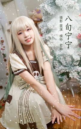 ͼYITUYU 2022.04.11 Ѯ _˿