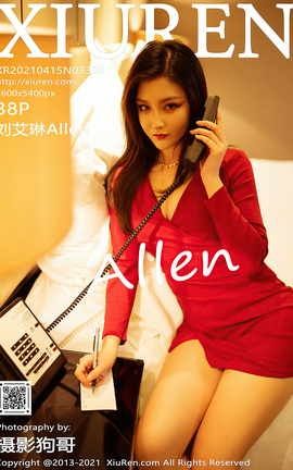 XiuRen 2021.04.15 No.3308 Allen_˿