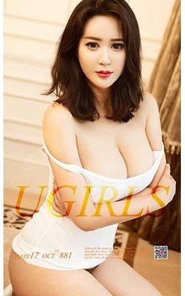 UGirlsAPP No.881 ֹ _˿