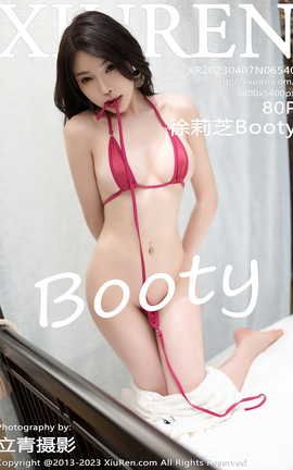 XIUREN 2023.04.07 VOL.6540 ֥Booty_˿