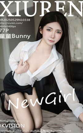 XIUREN 2025.05.29 VOL.10338 ͯͯBunny