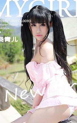 ¹MyGirl No.093 _˿