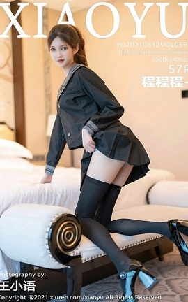 ﻭXIAOYU 2021.08.12 VOL.591 ̳̳-_˿