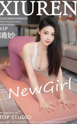 XIUREN 2024.04.03 VOL.8336 