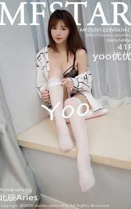 ģѧԺMFStar 2020.12.23 No.427 yoo_˿