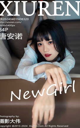 XIUREN 2024.04.01 VOL.8320 ưŵ