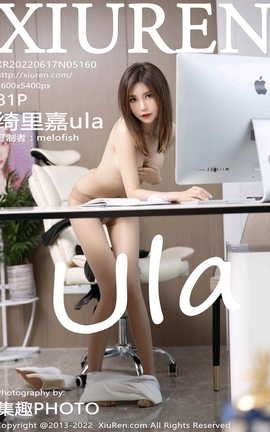 XIUREN 2022.06.17 VOL.5160 ula_˿