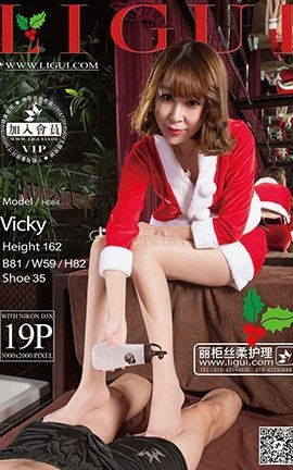 LiGuiд 2015.12.29 ģ Vicky һ_˿