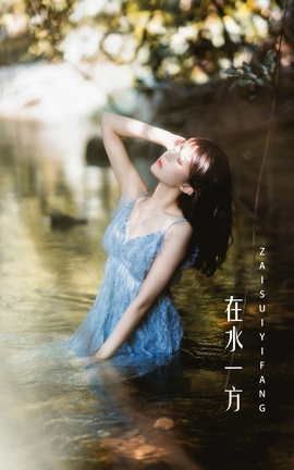 ͼYITUYU 2022.04.22 ˮһ @_˿