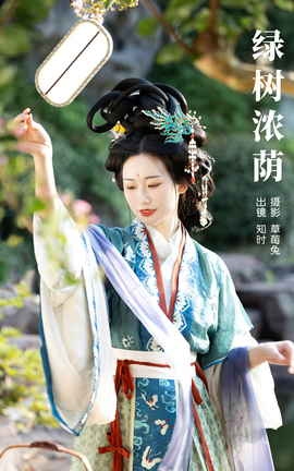 ͼYITUYU 2023.11.08 Ũ ֪ʱ