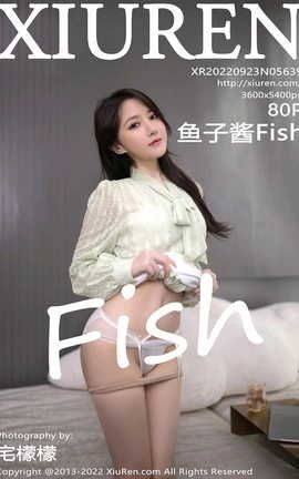 XIUREN 2022.09.23 VOL.5639 ӽFish_˿