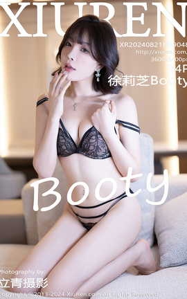 XIUREN 2024.08.21 VOL.9048 ֥Booty