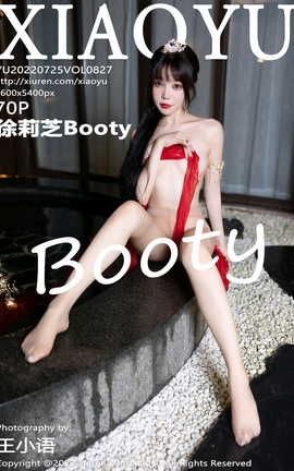ﻭXIAOYU 2022.07.25 VOL.827 ֥Booty_˿