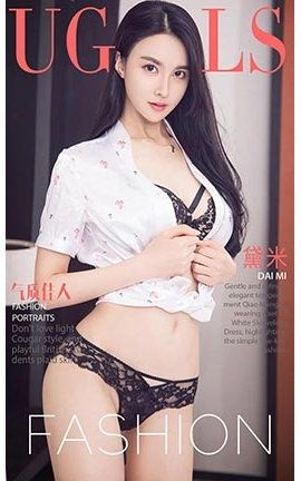 UGirlsAPP No.815 ʼ _˿