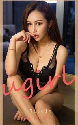 UGirlsAPP 2020.05.01 No.1811 Nicole_˿