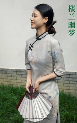 ͼYITUYU 2023.10.23 ¥ Chenaling_CL_˿