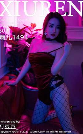 XIUREN 2023.01.31 VOL.6192 1494_˿