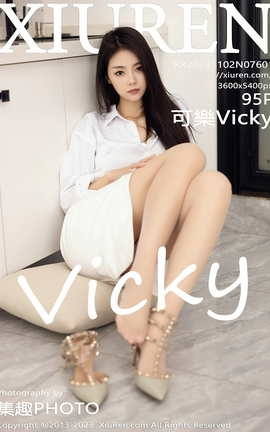 XIUREN 2023.11.02 VOL.7601 ɘVicky_˿