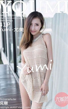 YouMi No.100 Yumi-_˿