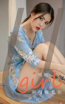 UGirlsAPP No.1994  ܰ_˿