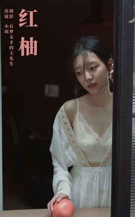 ͼYITUYU 2023.11.02  С