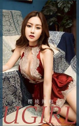 UGirlsAPP 2020.07.19 No.1892 MiKi ӣ_˿