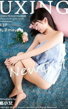ǹUXing No.041 mayuki_˿