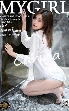 ¹MyGirl 2021.08.27 VOL.583 Carina_˿