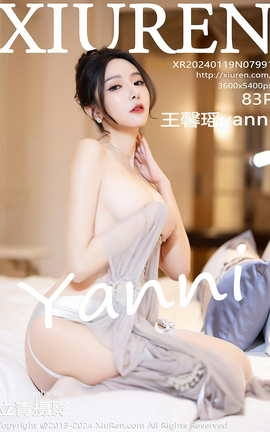XIUREN 2024.01.19 VOL.7991 ܰyanni_˿