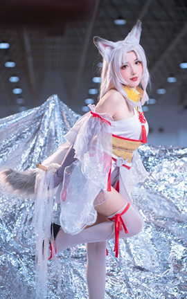 Poi 