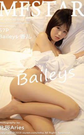 ģѧԺMFStar 2019.08.19  No.210 Baileys _˿