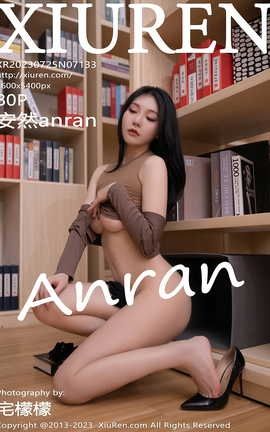 XIUREN 2023.07.25 VOL.7133 Ȼanran_˿