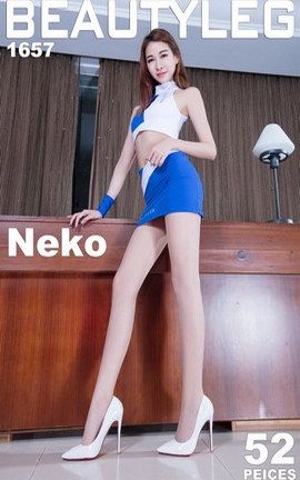 美腿Beautyleg 腿模写真 VOL.1657 Neko
